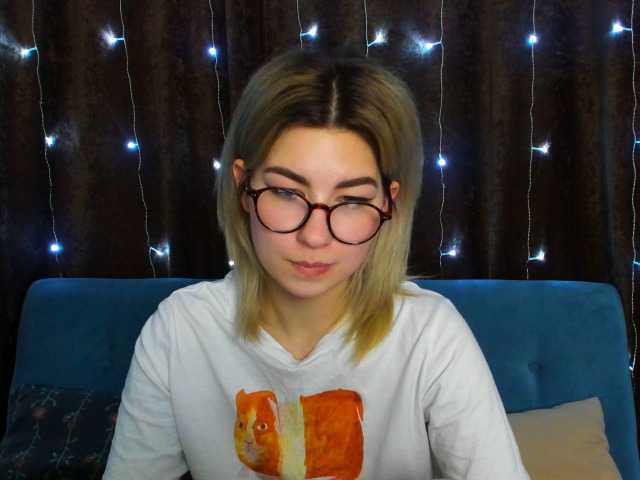 Ringhäälingupildid evamoonn