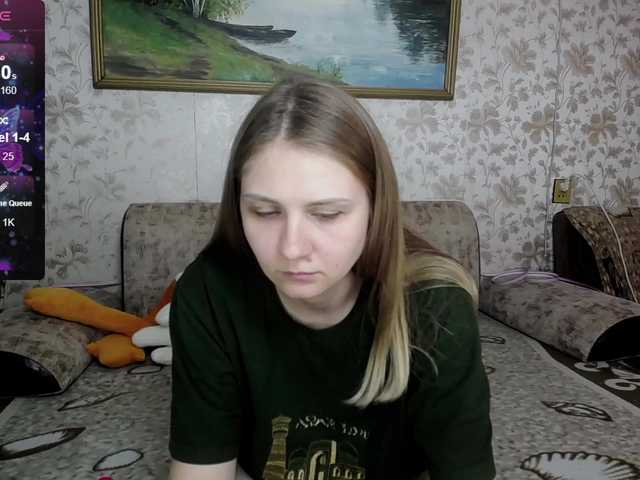 Ringhäälingupildid Evanase