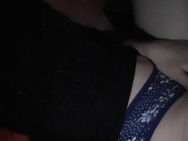 Ringhäälingupildid Baby_Milia