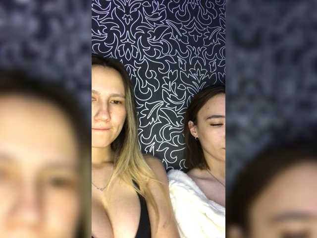 Ringhäälingupildid Eva_Rina