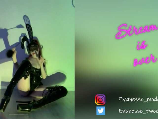 Fotod Evanesse TOYS, JOI, BJ, LOVENSE) My fav vibration 45,98. BDSM submissive anal poledance vibrator bj dp stolkings heelsremain @remain present for Eva's birthday (1May)