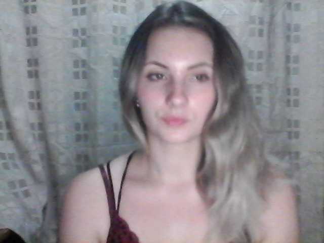 Ringhäälingupildid EvaXCool