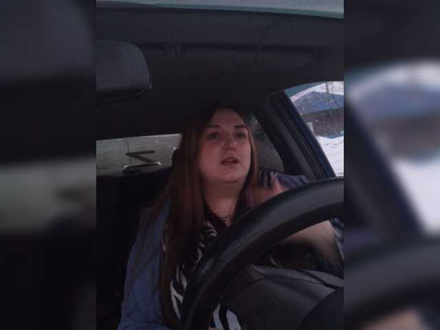 Ringhäälingupildid Evkapink