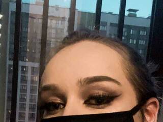 Erootiline videovestlus ExilsVik