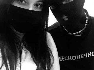 Erootiline videovestlus FamSmith