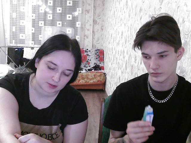 Ringhäälingupildid FamSmith