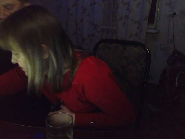 Ringhäälingupildid Fantom-38