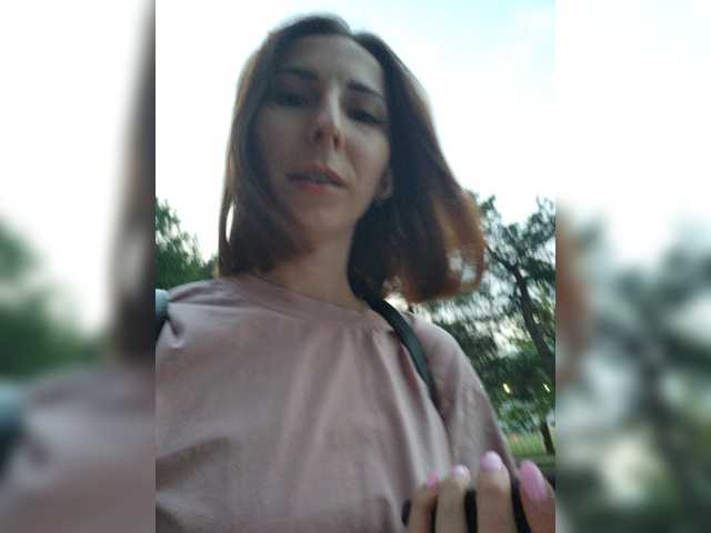 Ringhäälingupildid Moriko