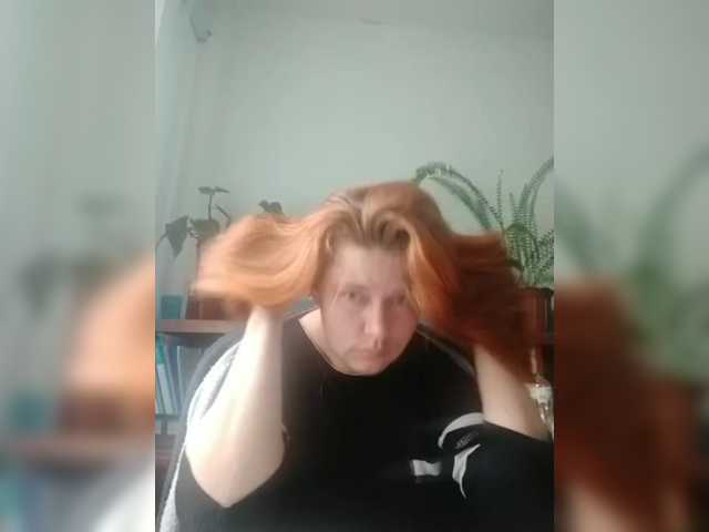 Ringhäälingupildid SeX-Xo4y