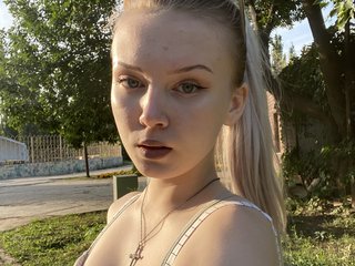 Erootiline videovestlus firedid