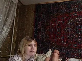 Erootiline videovestlus FireGella