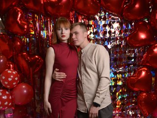 Erootiline videovestlus FireXDream