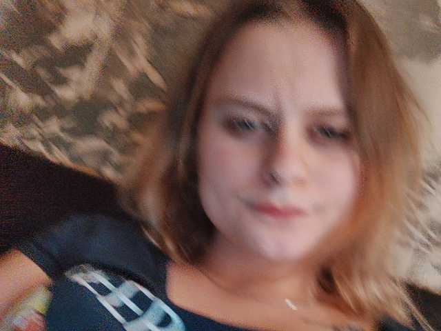 Ringhäälingupildid Flamea