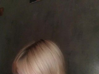 Erootiline videovestlus FlameHost