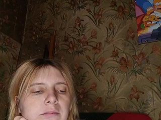 Erootiline videovestlus FlameHost