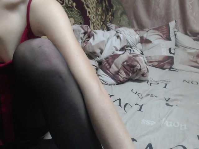 Fotod TimSofi kuni in private) anal 500 tokens or in a group) if you want something else ask)