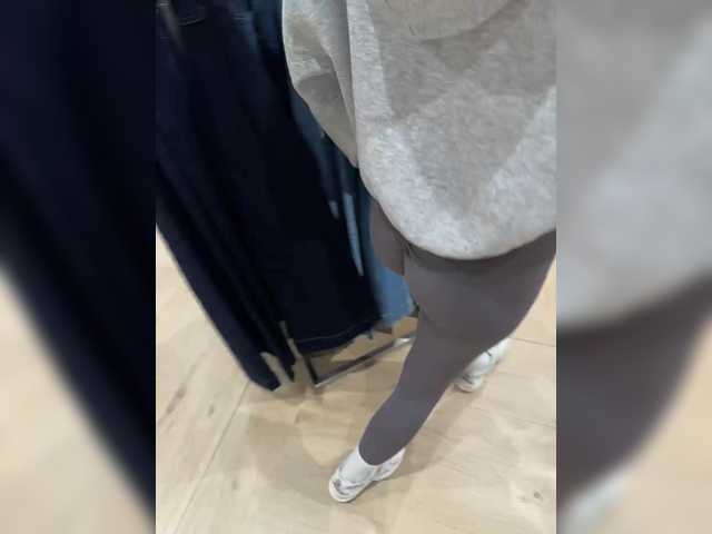 Ringhäälingupildid Flexiblecouple