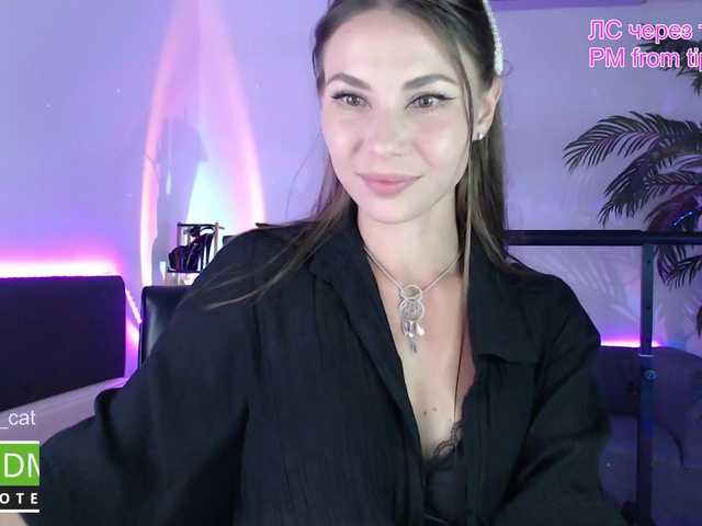 Fotod Flexy-Cat Hi I'm Katie ! Lovense 20 . 40 . 80 . 220.420 . 199 (random 50) Special 555 . 660 . 666 . 668 . Full pvt and group are openstriptease @total , raised @sofar , remain @remain