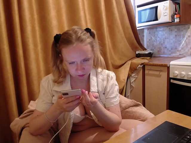 Ringhäälingupildid Fortuna3106