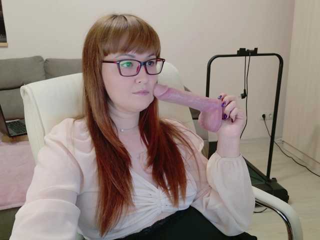 Ringhäälingupildid MISTRESS-FOX