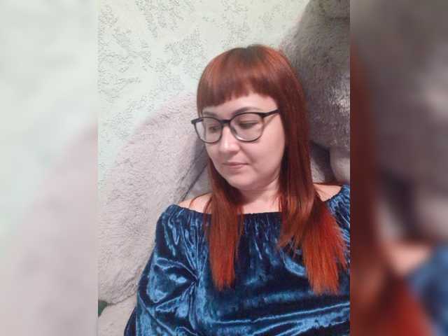 Ringhäälingupildid MISTRESS-FOX