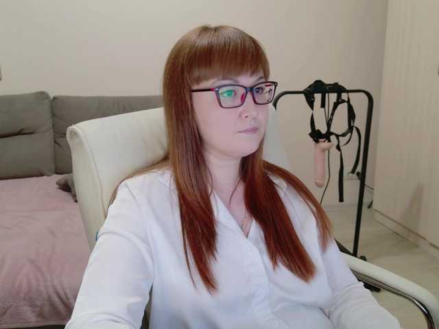 Ringhäälingupildid MISTRESS-FOX