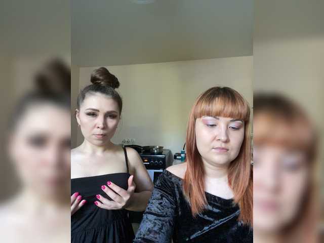 Fotod Fox-Lisa Hi. We are Lisa (redhead) and Kate (brunette). Dont do anything for tokens in pm. Collect for strapon sex  658 tk