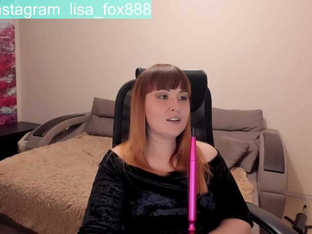 Ringhäälingupildid FoxLisa333