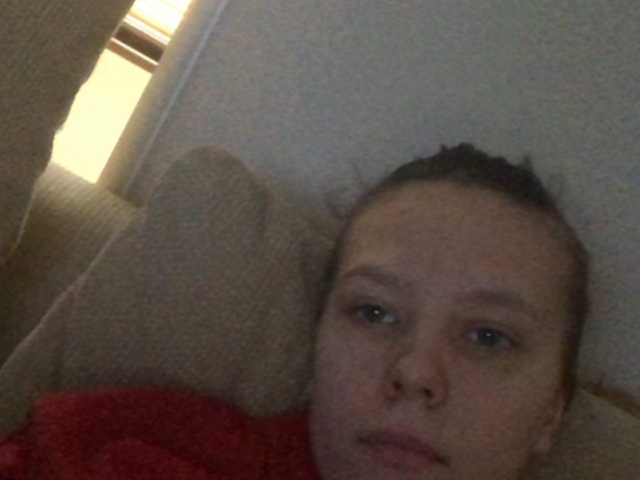 Ringhäälingupildid FranciscaLee