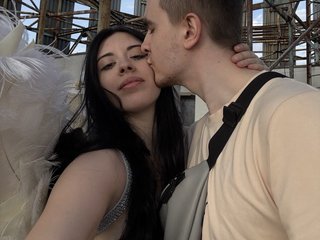Erootiline videovestlus Ketadeksa