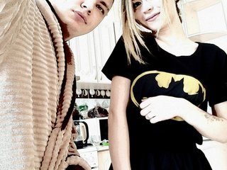 Profiili foto FrendlyCouple