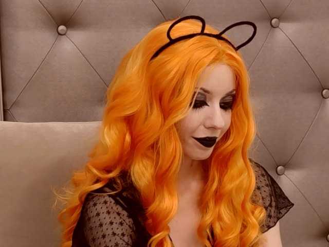 Ringhäälingupildid FreyaGold