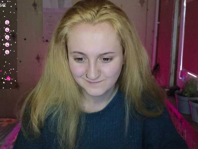 Ringhäälingupildid princess___