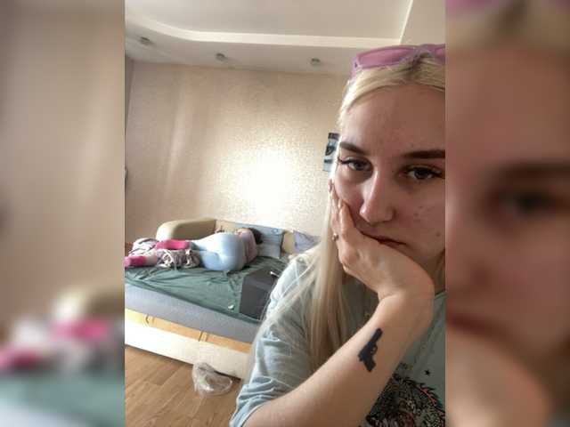 Ringhäälingupildid FuckKrisAlina