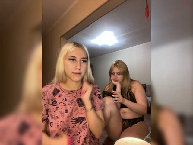 Ringhäälingupildid FuckKrisAlina
