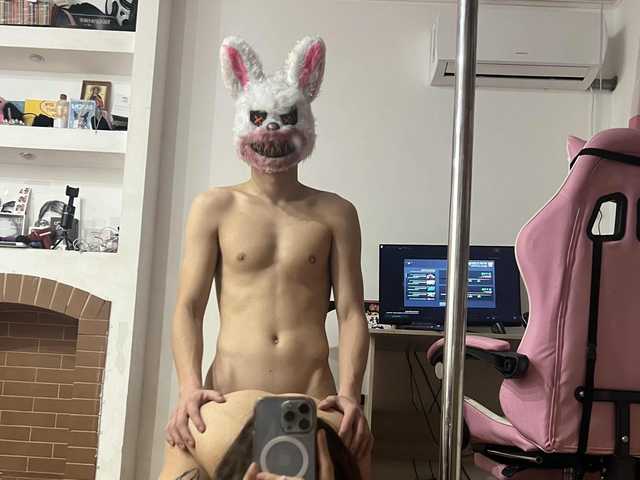 Profiili foto PuberTaati