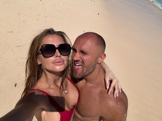 Erootiline videovestlus GeminiCode22