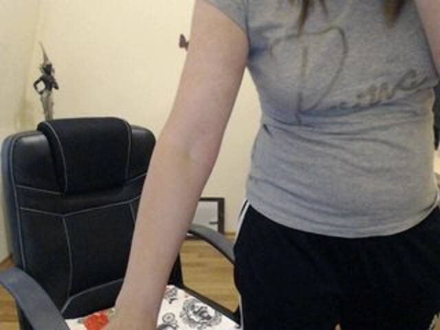 Ringhäälingupildid GeorgiaCookie