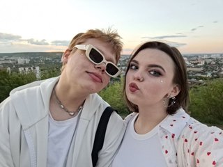 Erootiline videovestlus Gera9691