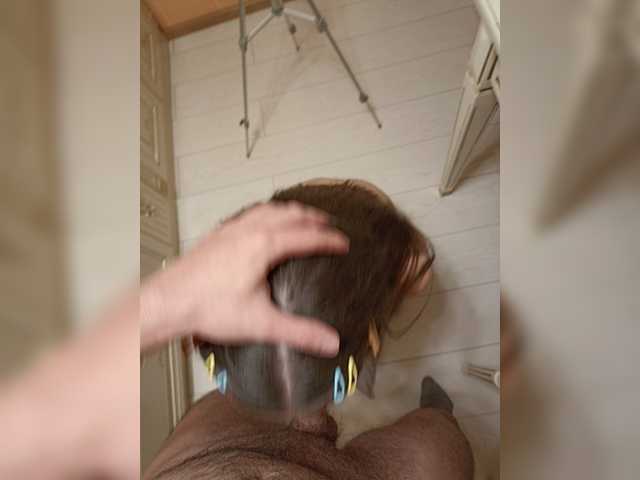 Ringhäälingupildid GQNAMI