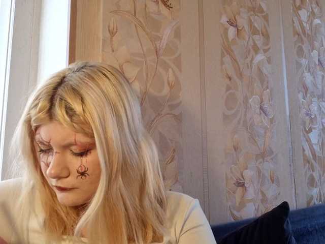 Ringhäälingupildid GERTHA-VERTU