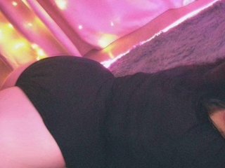 Erootiline videovestlus Giannaford