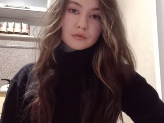 Erootiline videovestlus GillianAddie