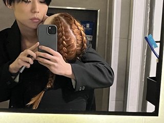 Erootiline videovestlus girlbabyy