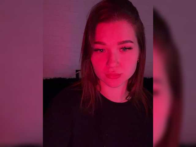 Ringhäälingupildid GirlDevil