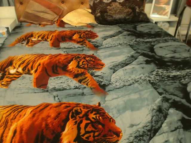 Ringhäälingupildid giuliajul19