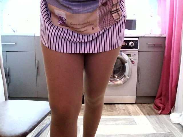 Ringhäälingupildid Gliese