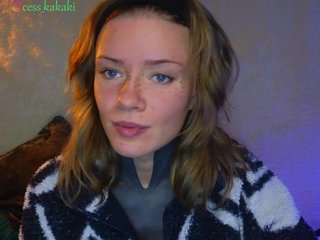 Erootiline videovestlus GoddessCess
