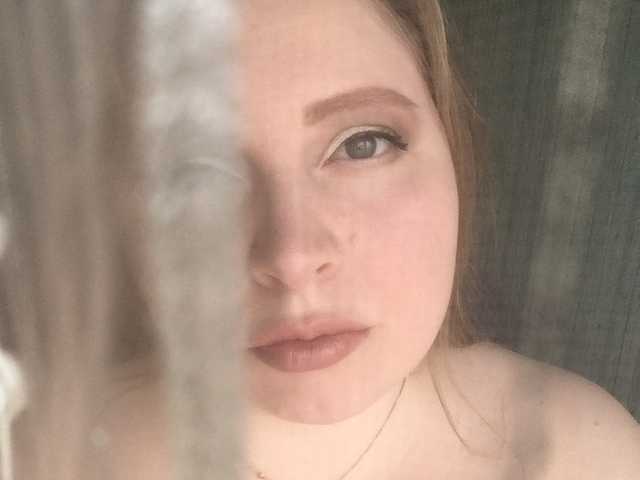 Profiili foto BDSM_Nina