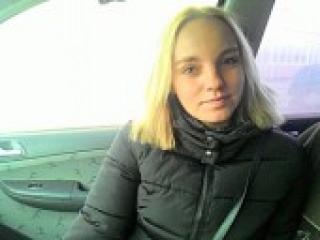 Erootiline videovestlus golddiamond